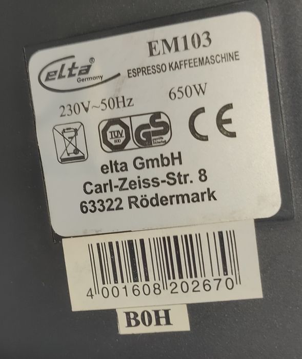 Кофеварка эспрессо (кофемашина)