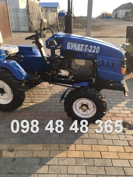 Мототрактор Булат Т-220 2019р +2к плуг+фреза 140! Трактор, минитрактор ...