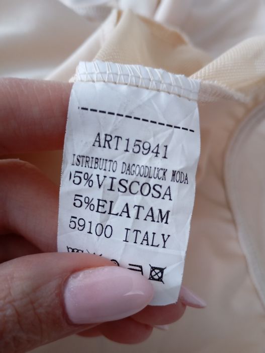 Body beż krem butik eleganckie siateczka one size