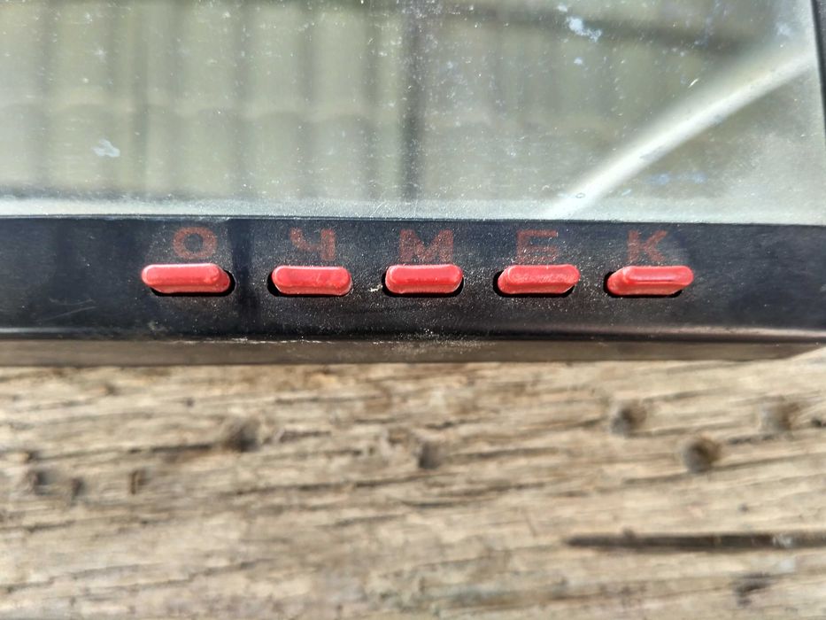 Продам Автозеркало Электронника