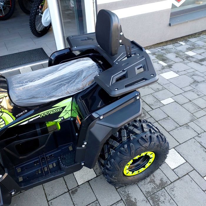 Електро квадроцикл FORTE FFP 1500w, автомат, швид до 50 км доставка