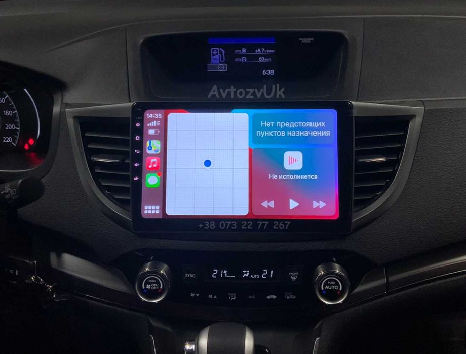 Магнитола Acura MDX Honda CR-V CRV ЦРВ СРВ Акура CarPlay Android 15