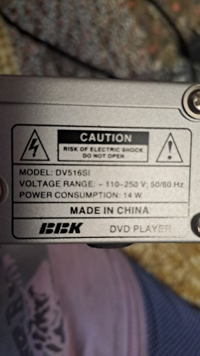 CD плеєр на запчастини