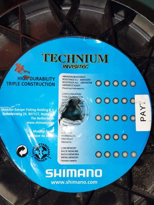 Shimano technium invisitec 0.355 12kg 1500m