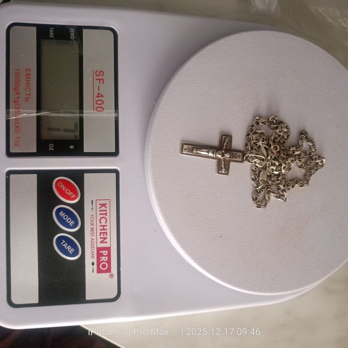 Продам срібні цепочки