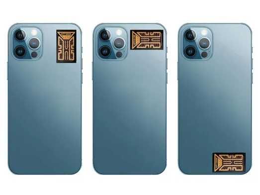 Портативний підсилювач зв'язку для телефону