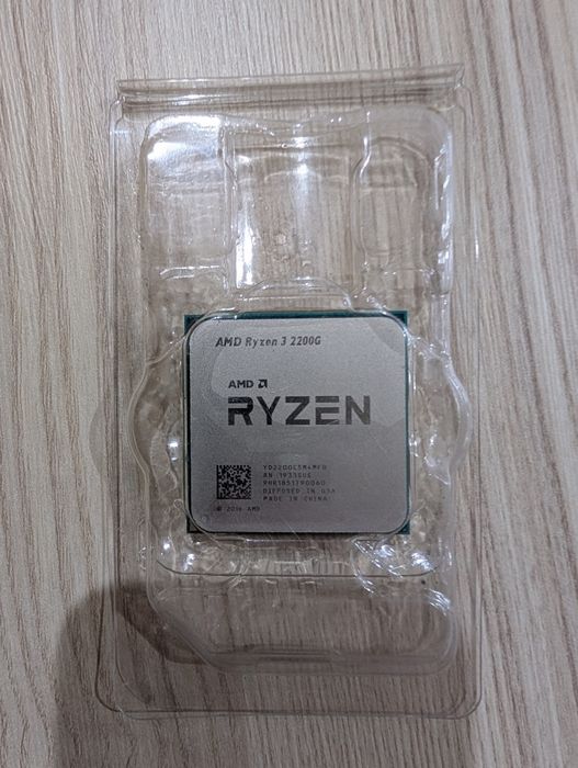 AMD Ryzen 5 1600 AF (Model 12nm - wydajność jak 2600) | AM4