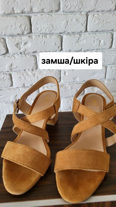 Босоніжки замшеві NAVYBOOT