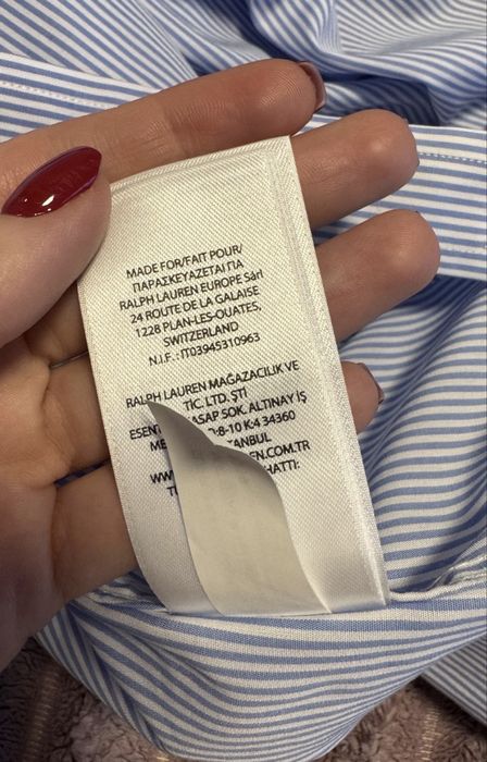 Сорочка приталена Polo Ralph Lauren