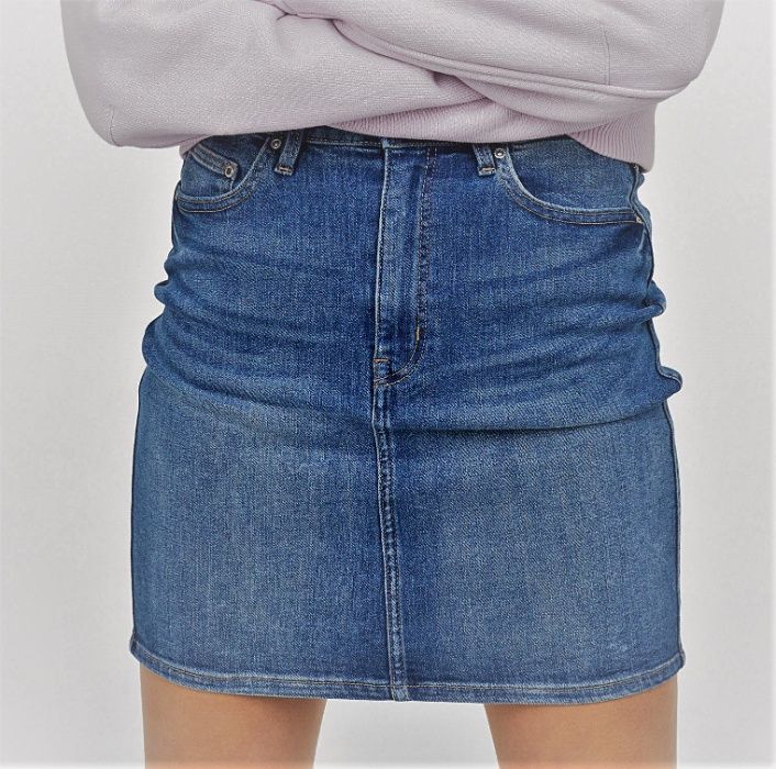 Spódniczka dżinsowa mini