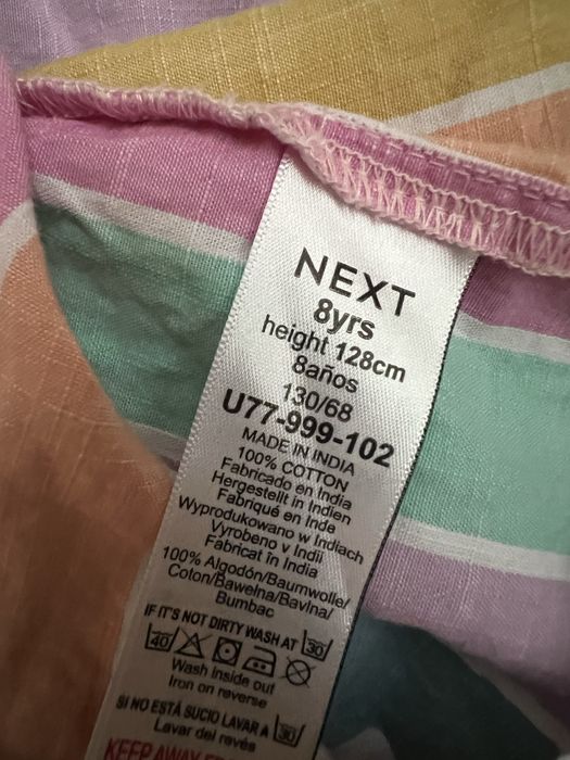 Продам дитячі речі
