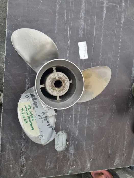 śruba napędowa 14 1/2 x 19 stalowa suzuki cobra johnson evinrude