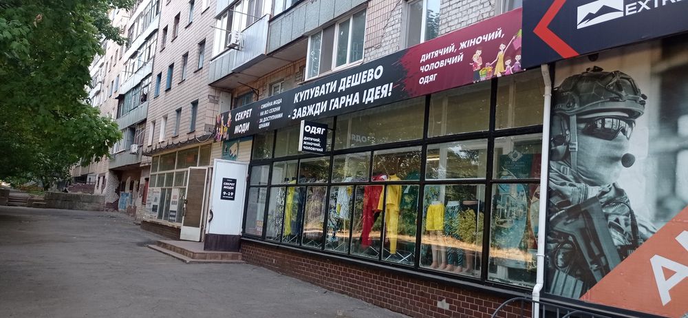 Здаеться в оренду площадь кв.м.,76 кв.м ., П.Глазового,Артем