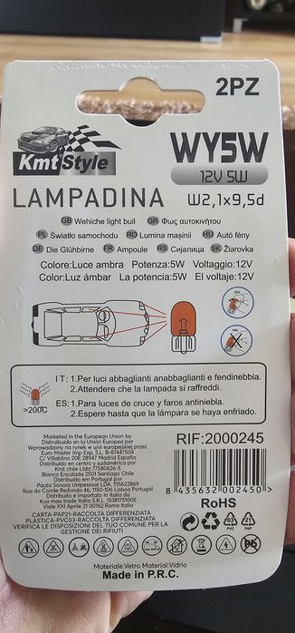 Lâmpadas auto 12v 5w