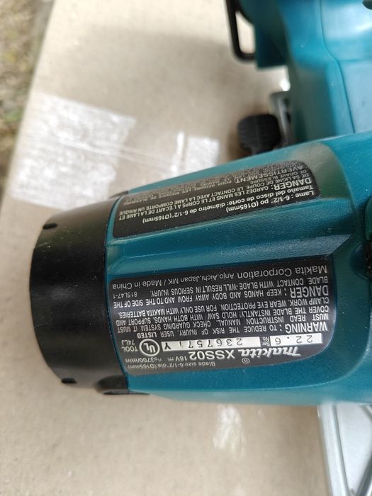 Пила дисковая Makita xss02