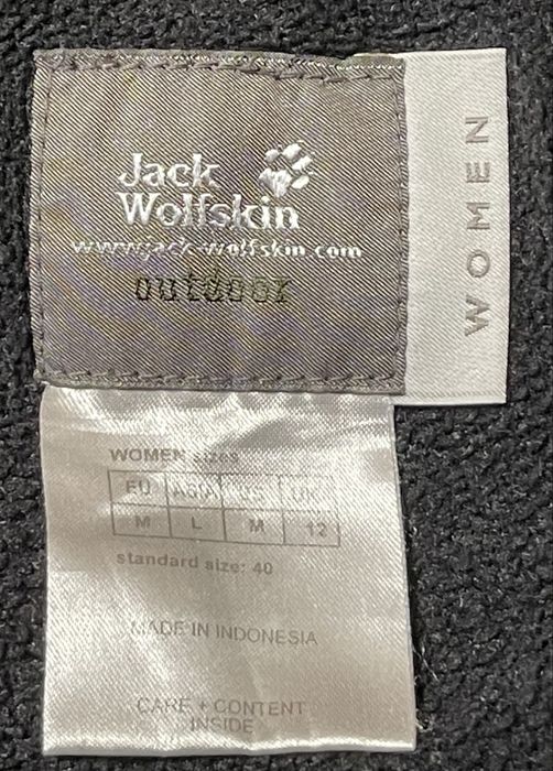 Jack Wolfskin фліска жіноча