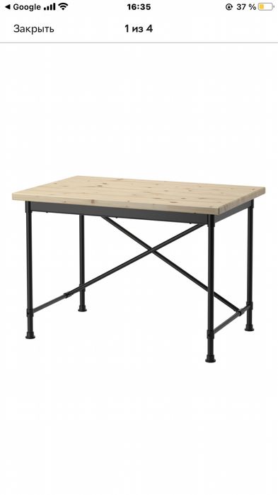 Каркас Стола IKEA