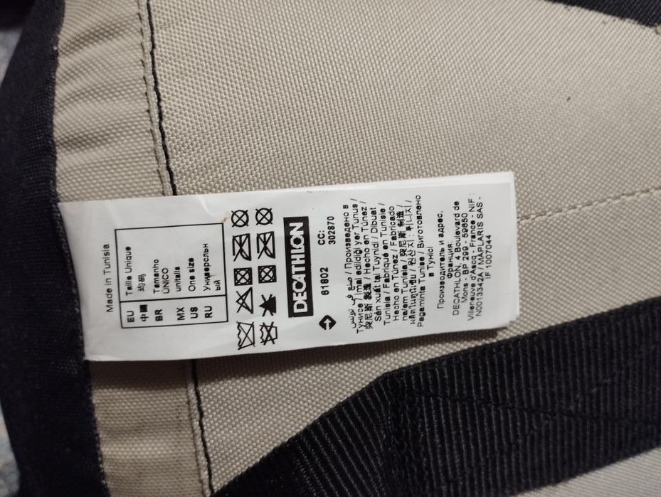 Zestaw bokserski Decathlon Outshock