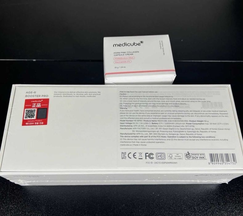 Medicube Age-R Booster Pro Black + крем (новий, запакований, в наявності)