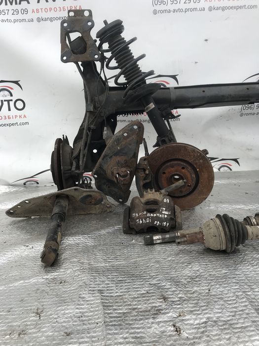 Балка задня Підвіски Амартизатор Berlingo Partner B9 2008-2018рр