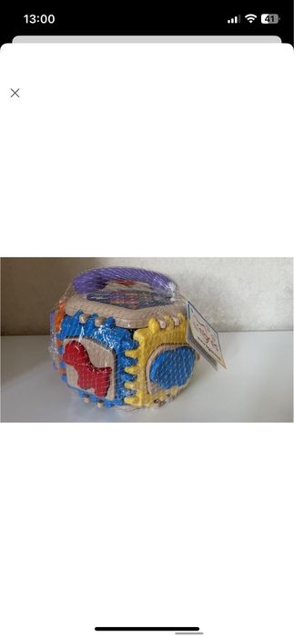 Сортер Magic phone Tigres