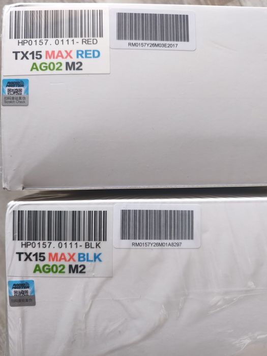 Пульт Radiomaster TX15 MAX та інші