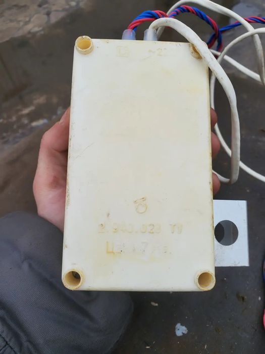 Продам вижигатель 1985 года