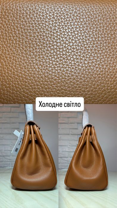 Стильна карамельна сумка 38 см, нова з біркою