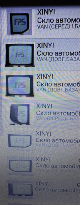 Скло Форд Транзит 1986-2014-2026