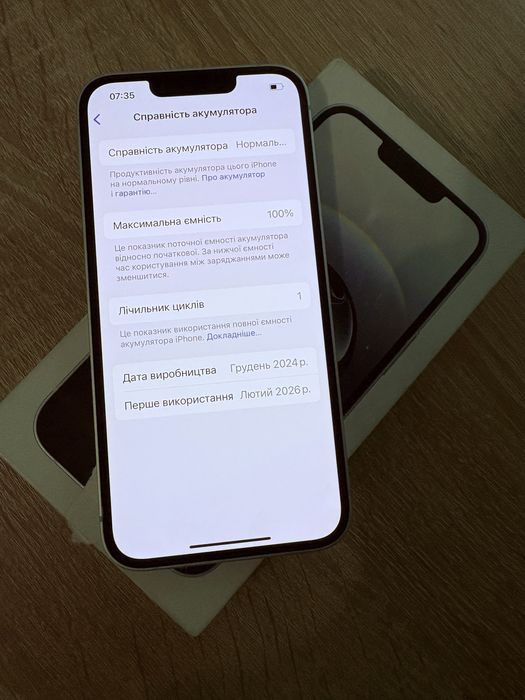 iPhone 16e eSIM 128GB Neverlock
