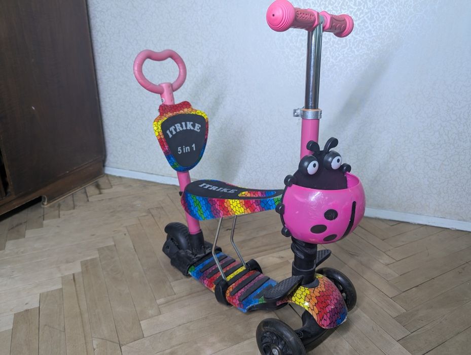 Самокат з ручкою