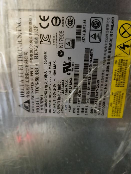 зарядне зарядка 12v потужний 46A пік 55А