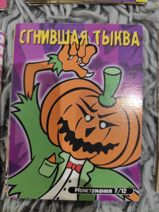 Редкие карточки Скуби-ду