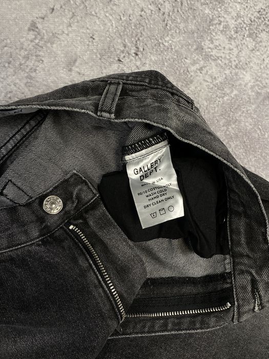 Flared Jeans, джинси Flared Jeans Gallery Dept, В нваявності !