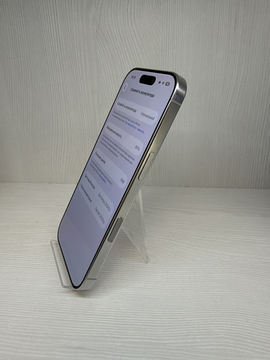 Iphone 16 Pro 256 White Titanium