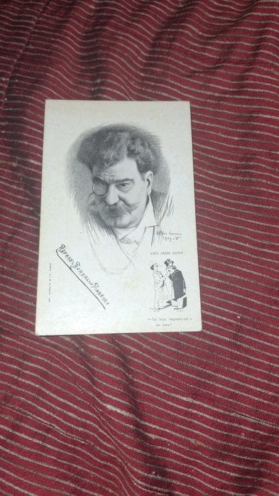 Postal antigo Rafael Bordalo Pinheiro