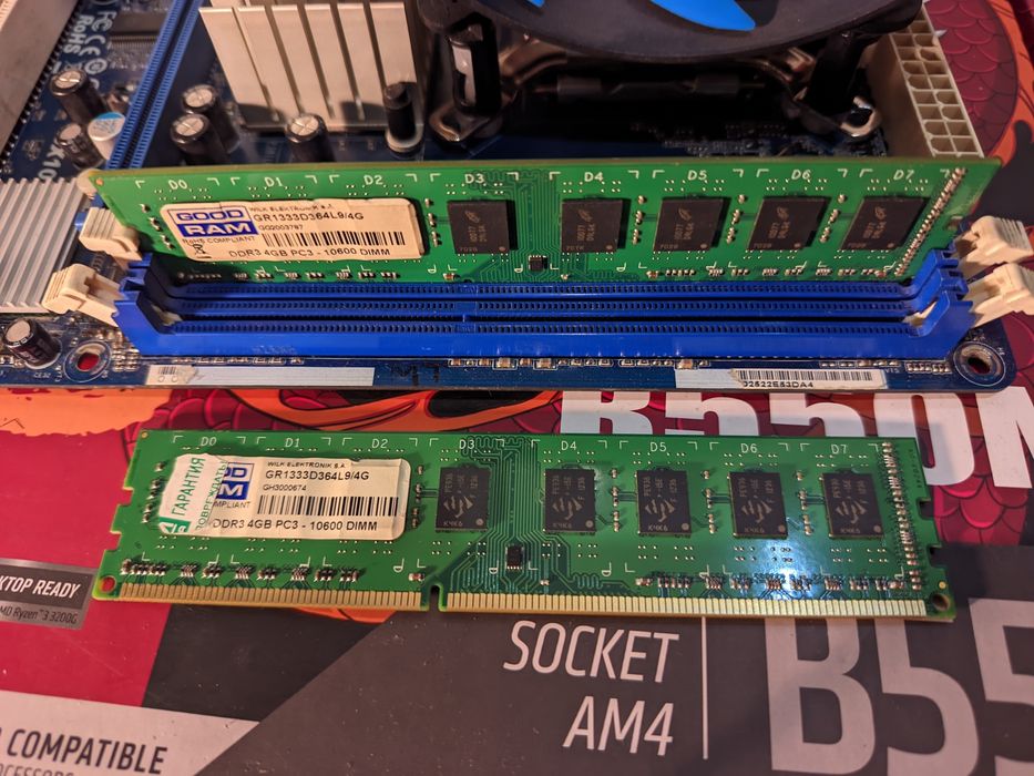 Комплект Asrock G41M, Xeon x5460, Gammax 300, ddr3 8gb 1333