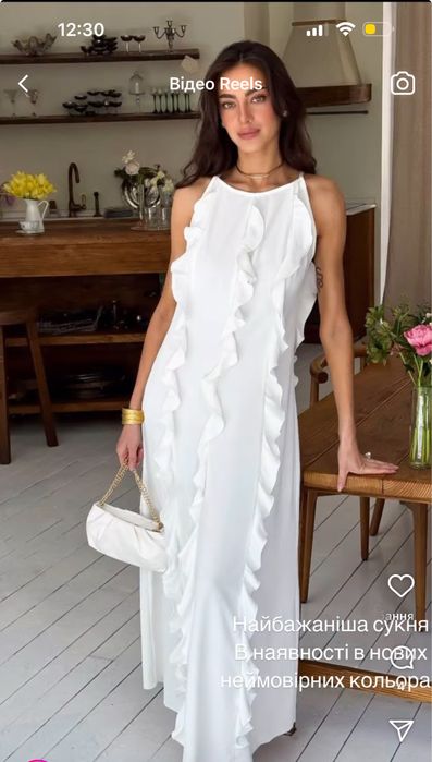 Сукня Плаття Коктельна сукня