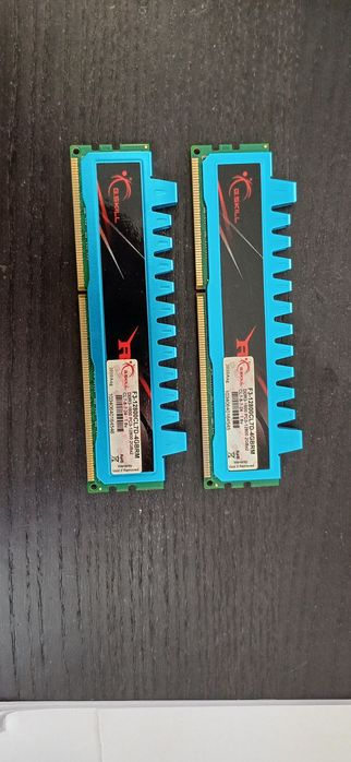 Memória RAM 4GB 2x2GB DDR3 1600