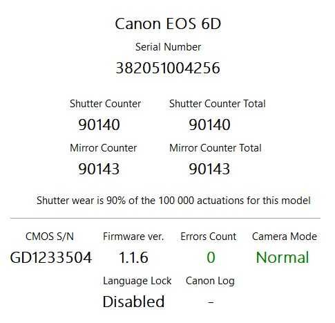 Canon 6D em excelente condição, com ou sem lente- Ver descrição e Fotos