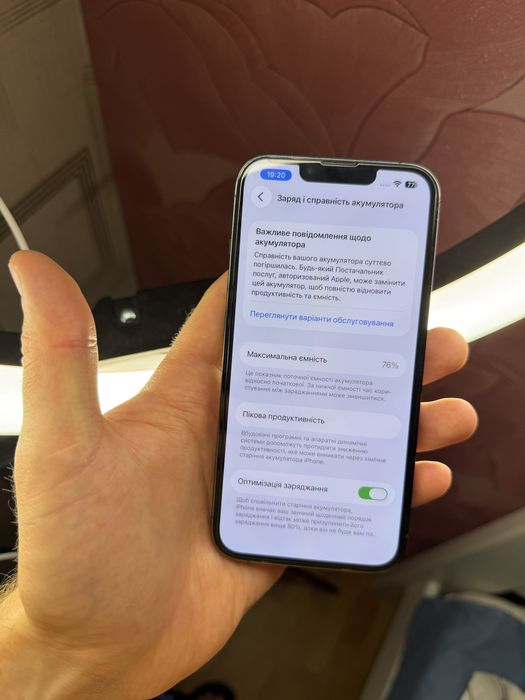Iphone 13 PRO 256gb Торг