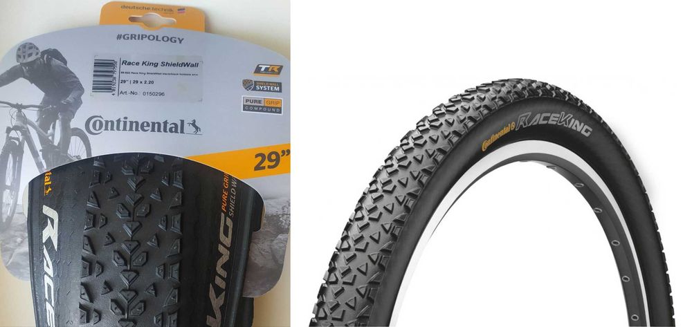 Камери / Покришки для велосипеда