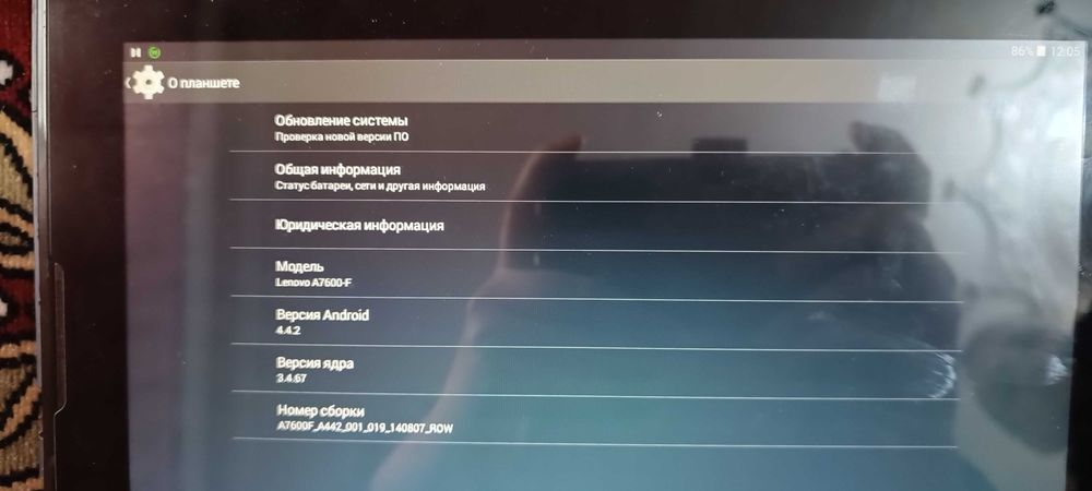 Продаю планшет LENOVO A7600F, на запчастини.