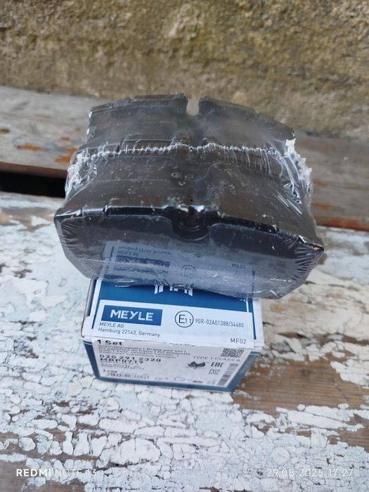 Iveko deily 3 задні колодки