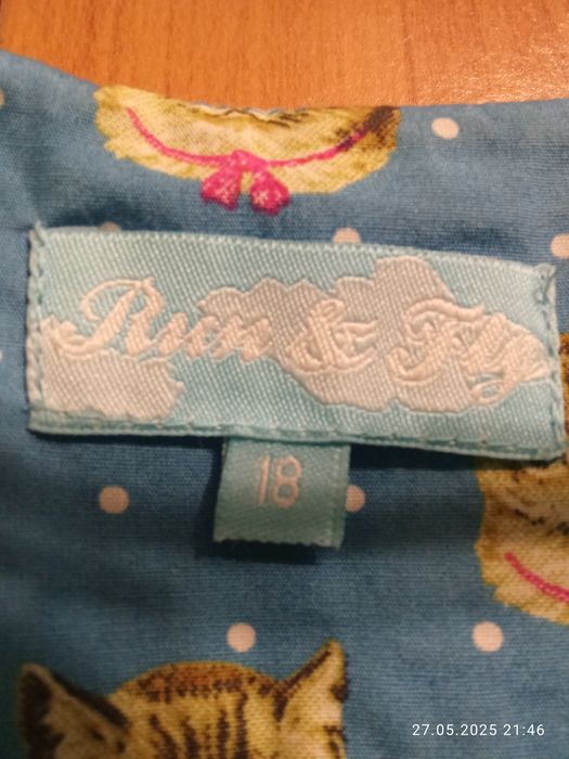 Платье батал размер 52