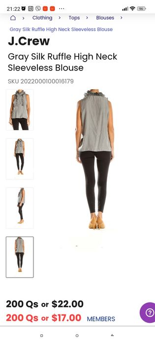 Блузка 100% шовк від J.Crew