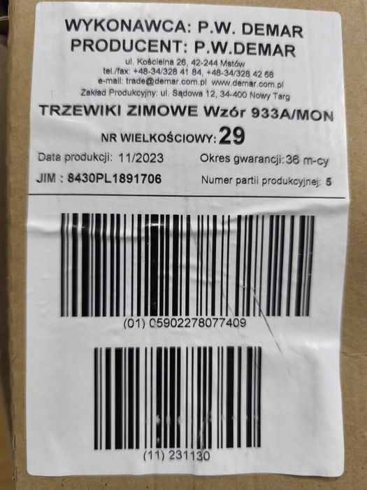 Trzewiki buty wojskowe 933A/MON Nowe r. 29