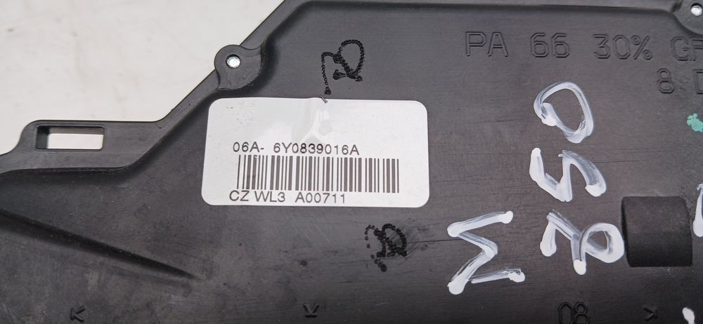 Fechadura / fecho porta trás direito SKODA Fabia II Hatchback (542, 5J