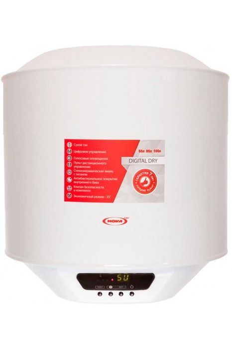 Электронные блоки бойлера Novatec Digital Dry.Силовой и Управление