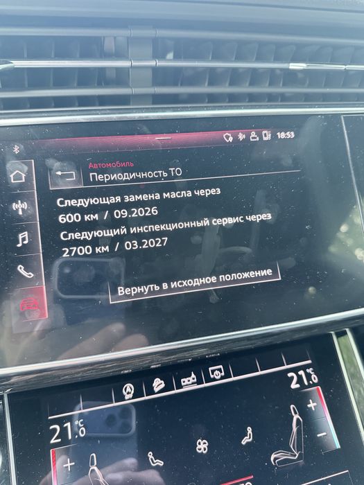 Audi Q8 2019 VIN WAUZZZF16KD045597 фото оголошення 20 з 22